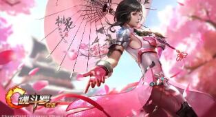 原神砂糖圣遗物主推 原神砂糖圣遗物及武器搭配
